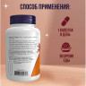 Витамин NOW FOODS CHOLIN&INOSITOL, 500 мг, 100 капсул NS*0470
